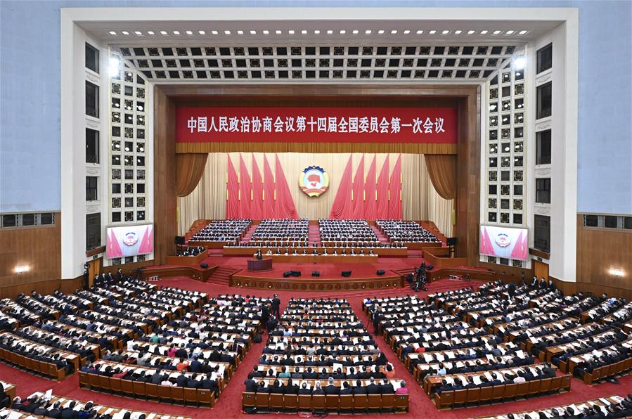 （兩會(huì)·政協(xié)開幕）（1）全國政協(xié)十四屆一次會(huì)議在京開幕
